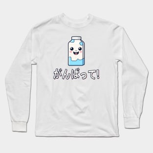 Milk Cute Kawaii Long Sleeve T-Shirt